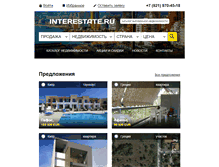 Tablet Screenshot of interestate.ru